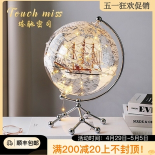 饰品 TOUCH MISS轻奢创意地球仪摆件生日礼物书房客厅办公室玄关装