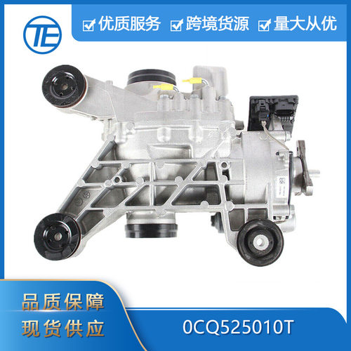 适用于大众高尔夫奥迪A3Q20CQ5
