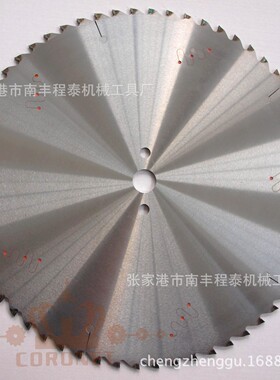 CORONET皇冠455*4.0*25.4*120T 切铝锯片 切铝型材锯片 铝合金锯