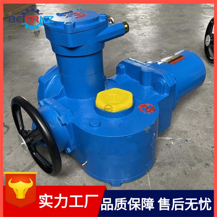 贝尔ZB20煤安隔爆型阀门电动装置