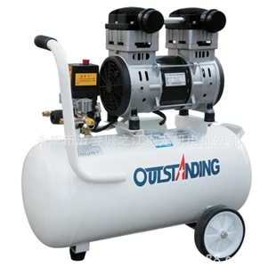 奥突斯1500W-40L无油静音空压机 小型无油空气压缩机OTS-1500