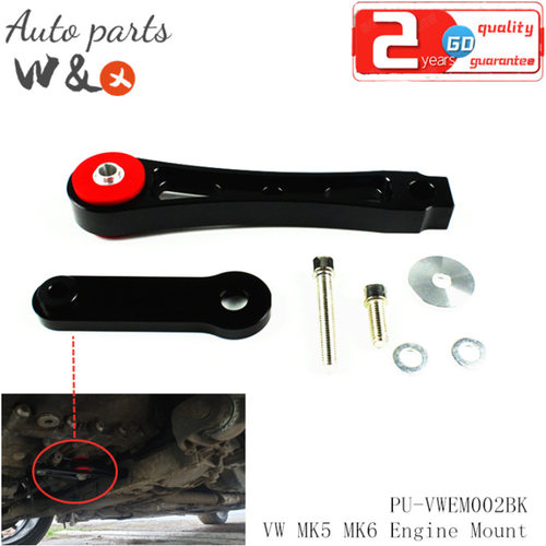 汽车发动机支架适用VWGolf5/6MK5