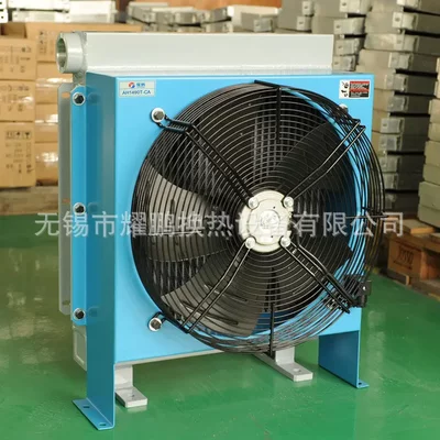 直供耀鹏牌铝制板翅式换热器：