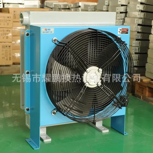 直供耀鹏牌铝制板翅式换热器：