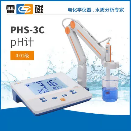上海雷磁PHS-3C台式酸度计pH计
