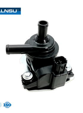 G9040-48080  适用于 RX400 汽车电子水泵