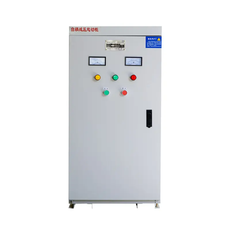 软 启动器软启动柜XJ01-30KW自耦减压启动控制箱柜自耦减压起动柜