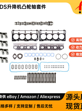 Non-MDS Lifters Camshaft Kit 适用于Chrysler Dodge 5.7L 09-15