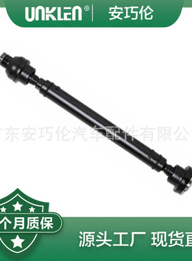 适用路虎L462L494 前传动轴 LR034513 LR057620 LR082562