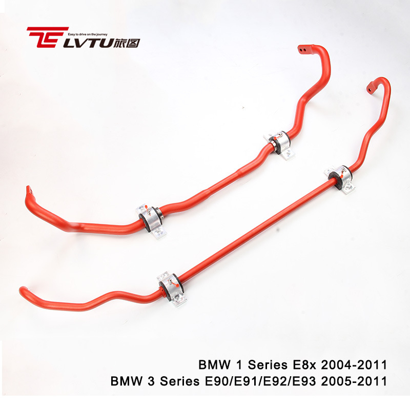 汽车稳定杆适用BMWE87/E90E92E93