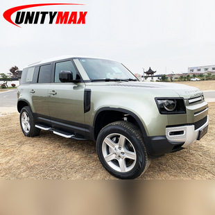 适用于2020款路虎卫士侧踏板Runningboard for LandRoverDefender