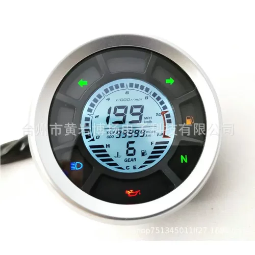 摩托车改装液晶仪表圆形1-6档