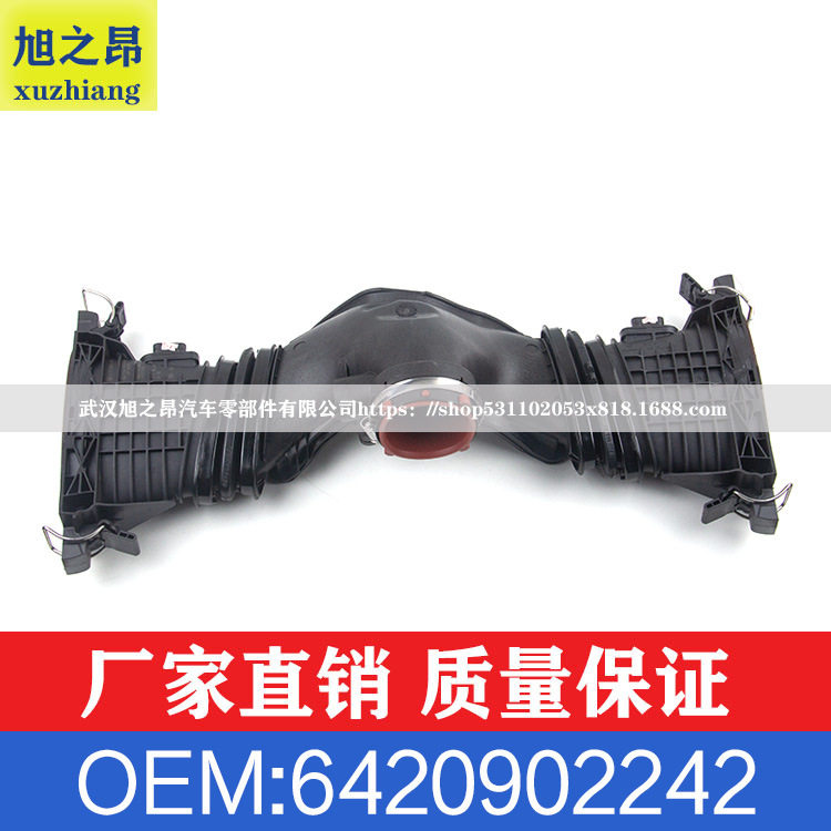 适用于奔驰M级GGLGLEGLS清洁空气