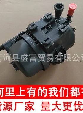 适用于柴油版路虎发现神行 LR085987 LR155579柴油燃油格滤清器