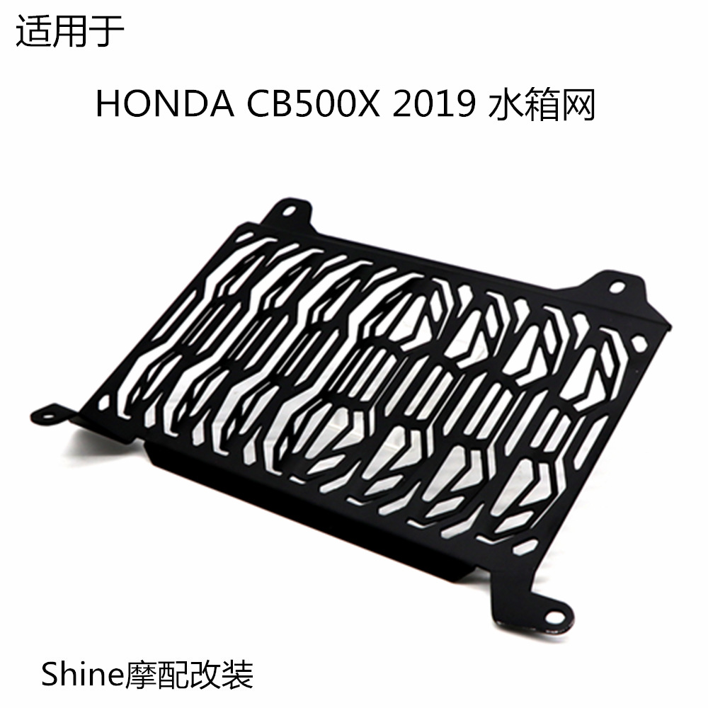 适用于HONDACB500X2019年摩托车