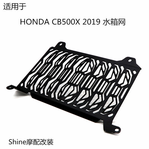 适用于HONDACB500X2019年摩托车