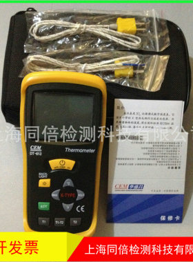 CEM华盛昌DT-612数字测温仪表面