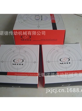 单向离合器 CK-A40110T超越离合器 CAMA40110科盛隆包装