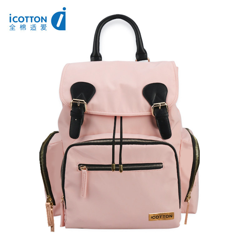 【中亿孕婴】待产包妈咪包双肩多功能大容量时尚外出母婴妈咪包