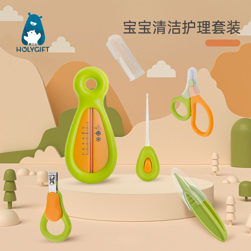 【中亿孕婴】壹出生婴童护理套装指甲剪发光耳勺水温计镊子6件套