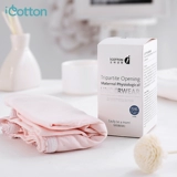 [Чжунги -беременный ребенок] Все -коттон любит трехпартийные материнские трусики (среднее) периода долговечности долговечности периода осмотра при при рождении