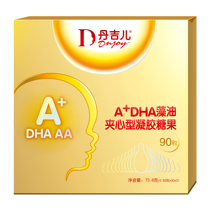 丹吉儿a+dha藻油夹心型凝胶糖果