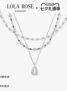 Lola Rose罗拉玫瑰秋冬新品光迹系列猫眼项链女轻奢礼七夕礼物