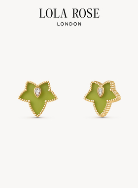 Lola Rose罗拉玫瑰常青藤耳钉耳环耳饰女款绿色首饰生日礼物
