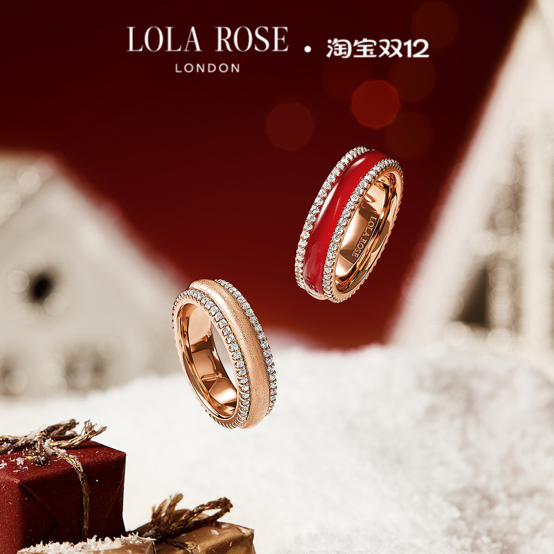 [双旦新品]Lola Rose罗拉玫瑰秋冬新品红玉髓戒指女圣诞礼物