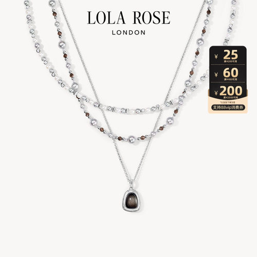 Lola Rose罗拉玫瑰秋冬新品光迹系列黑曜岩项链女礼物