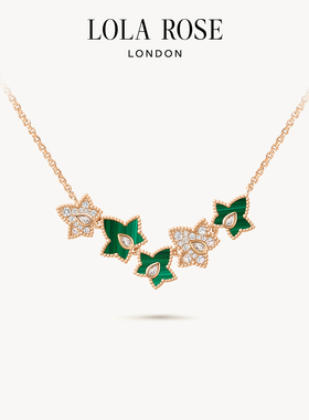 [新品上市]Lola Rose罗拉玫瑰常青藤五叶项链孔雀石生日礼物