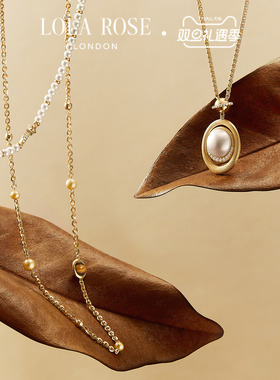 [秋上新]Lola Rose罗拉玫瑰秋冬新品日心说珍珠项链套装女礼物