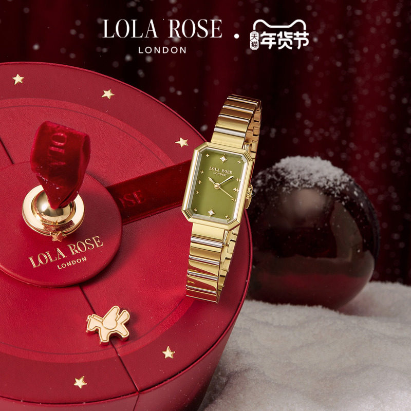 LolaRose罗拉玫瑰方糖小绿表织爱手绳情侣套装礼物,手表,欧美腕表,淘宝优惠券,粉丝福利购,淘宝优惠卷