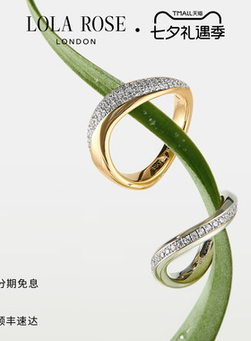 【夏上新】Lola Rose罗拉玫瑰蔓语戒指女款新款高级七夕礼物