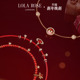 Rose罗拉玫瑰日心说星球串珠手链本命年红绳手链 双旦新品 Lola