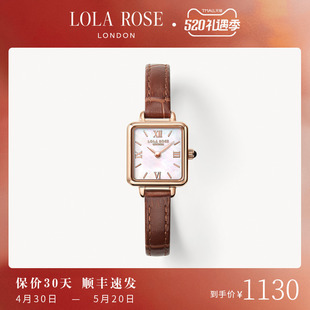 高级复古时尚 Rose罗拉玫瑰小棕表女士手表女款 小众生日礼物 Lola