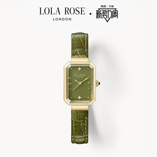LolaRose罗拉玫瑰女士腕表
