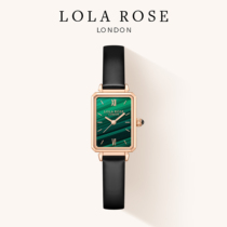 手表女轻奢方盘时尚经典手表礼物小绿表Rose罗拉玫瑰Lola