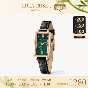 高级生日礼物 小众石英表时尚 Lola Rose罗拉玫瑰小绿表手表女款
