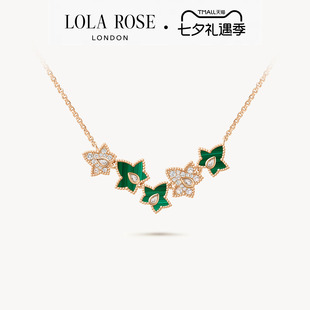 Lola Rose罗拉玫瑰常青藤五叶项链轻奢高级孔雀石七夕礼物送女友