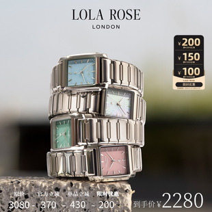 Lola 生日礼物 Rose罗拉玫瑰城市漫游系列手表urban蓝调小方表女款