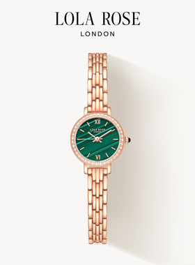 Lola Rose罗拉玫瑰小金表手表女款绿色小众轻奢女表生日礼物