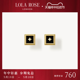 Lola 复古小众520情人节礼物 Rose罗拉玫瑰画框耳钉耳饰女新款