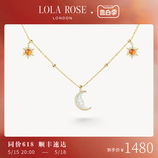 小众520情人节礼物 爆款 Rose罗拉玫瑰观星术项链女新款 Lola