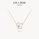 Lola 小众生日礼物 Rose罗拉玫瑰常青藤贝母珍珠女士项链女款