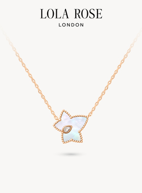 Lola Rose罗拉玫瑰常青藤项链白母贝项链女款小众高级生日礼物