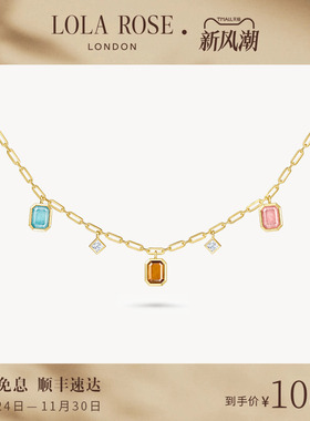 [新品上市]Lola Rose罗拉玫瑰珠宝盒系列项链设计轻奢女生日礼物