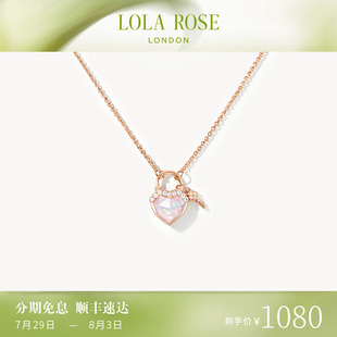 Rose羅拉玫瑰心鎖系列項(xiàng)鏈女高級(jí)輕奢小眾時(shí)尚 Lola 生日禮物