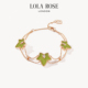 Lola 情人节礼物 时尚 Rose罗拉玫瑰新款 常青藤三叶手链女款