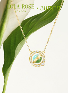 Lola Rose罗拉玫瑰日心说星球项链女款红色项链轻奢生日礼物